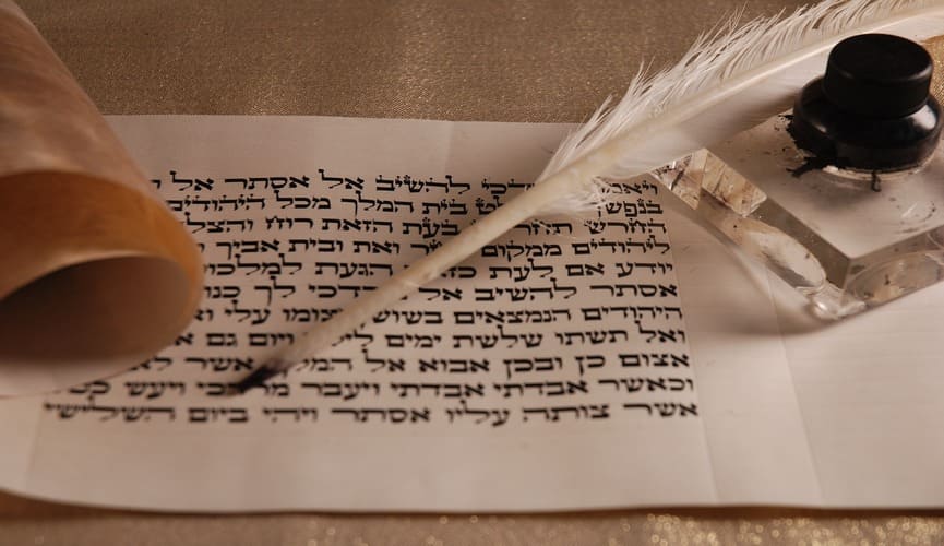 Hebraico sem vogais