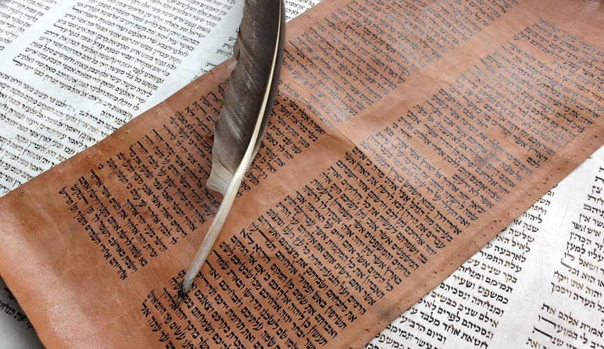 Texto manuscrito da Bíblia Hebraica